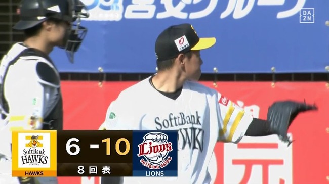 2026_03_01_14_58_03_96.mp4_snapshot_12.25.238