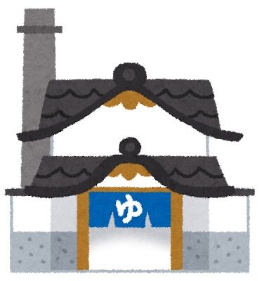 tatemono_sentou