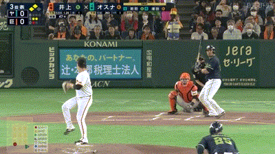 【巨人対ヤクルト3回戦】ヤクルト、3回表1アウト二三塁からオスナの内野ゴロの間に三塁ランナーが生還し1点先制!!!!!