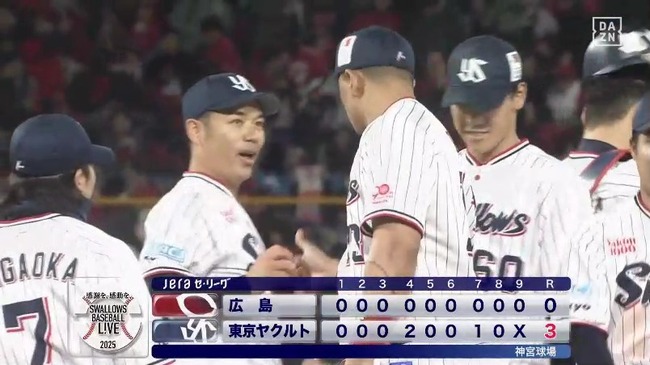 aaa_20250403_201437.mp4_snapshot_00.10.369