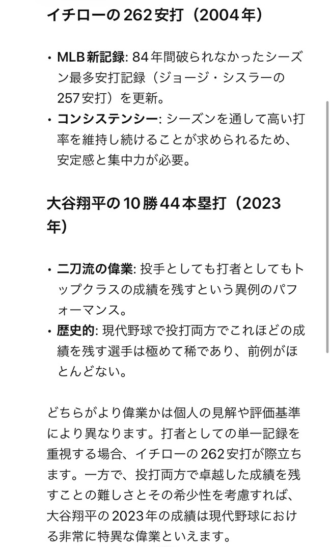 2QNBuyw