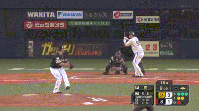 オリックス対ソフトバンク1回戦 ソフトバンクが3 1でオリックスに勝利し開幕4連勝 先発笠谷6回1失点の好投 甲斐は2号ソロ オリックスはホーム開幕戦7年連続敗戦 プロ野球12球団まとめサイト オリックス対ソフトバンク1回戦 ソフトバンクが3 1でオリックスに勝利し開幕4連勝 先発笠谷6回1失点の好投 甲斐は2号ソロ オリックスはホーム開幕戦7年連続敗戦 プロ野球12球団まとめサイト