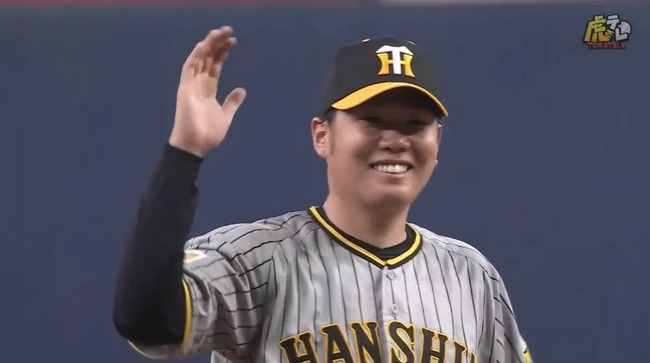 aaa_20240613_204819.mp4_snapshot_00.01.777