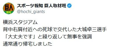 タイトルなし
