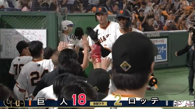 2024_06_04_21_10_51_810.mp4_snapshot_00.30.366