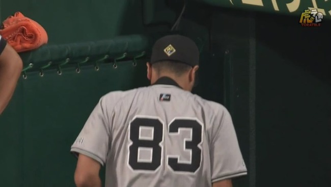 2024_07_31_21_40_55_477.mp4_snapshot_01.13.000