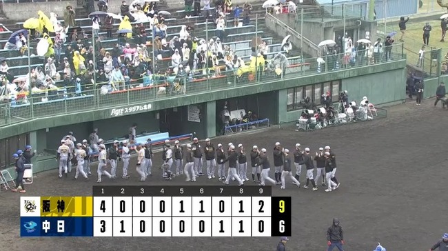 2025_02_23_17_11_36_295.mp4_snapshot_02.57.000