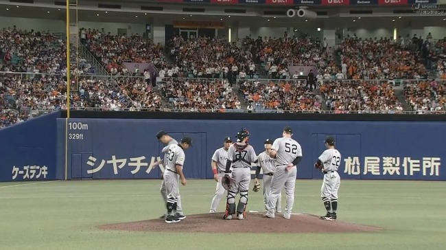 2025_09_21_15_20_54_704.mp4_snapshot_00.30.551