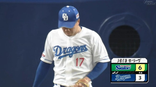 aaa_20240418_192441.mp4_snapshot_04.47.504