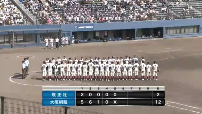 【夏の甲子園・大阪大会準決勝】大阪桐蔭が履正社に5回コールド勝ち！昨年、決勝戦の雪辱果たす 11安打12得点 12点目はスクイズ