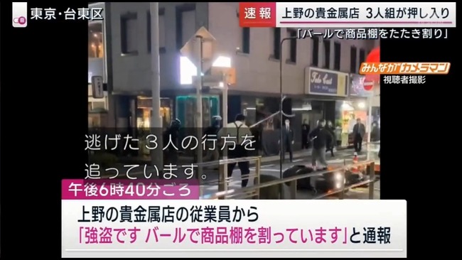 -PH5Khe4npM4jM7G.mp4_snapshot_00.04.702