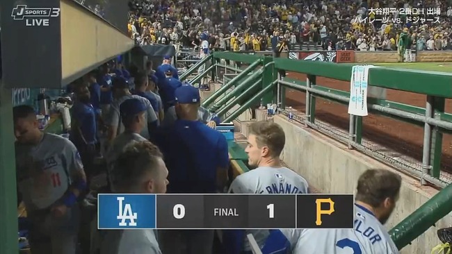 2024-06-05 10-04-18.mkv_snapshot_00.00_[2024.06.05_10.04.29]