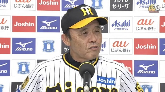 aaa_20240709_213326.mp4_snapshot_00.22.896