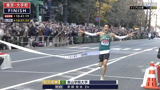 2026_01_03_13_14_15_737.mp4_snapshot_05.36.184