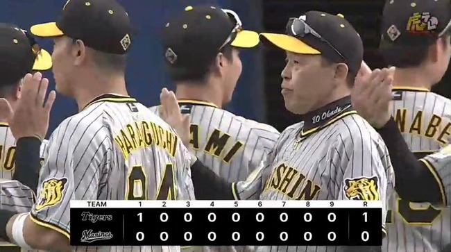 aaa_20240602_161854.mp4_snapshot_00.01.657