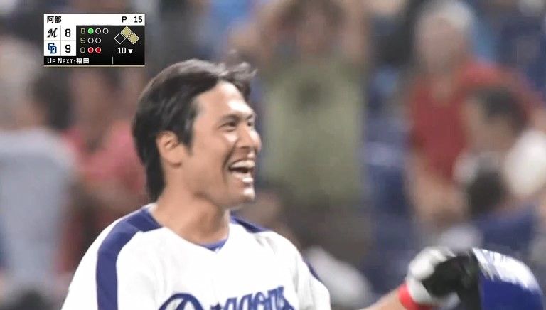 中日 平田の内野安打をロッテがサヨナラタイムリーエラー 中日が今季初のサヨナラ勝ち Baseballlog