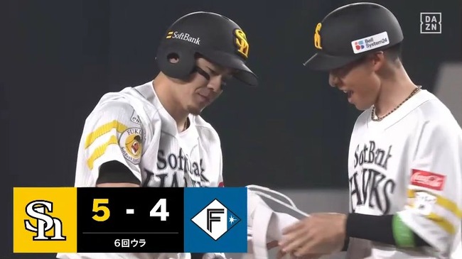 aaa_20260327_202843.mp4_snapshot_05.32.675