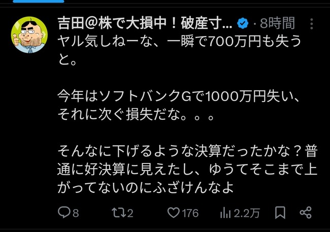 1uDJlYu