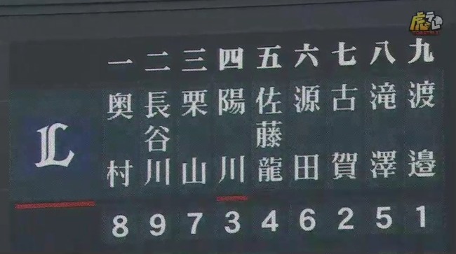aaa_20240609_141238.mp4_snapshot_00.57.021