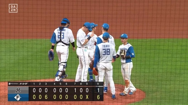 2024_08_15_20_32_42_507.mp4_snapshot_02.36.731