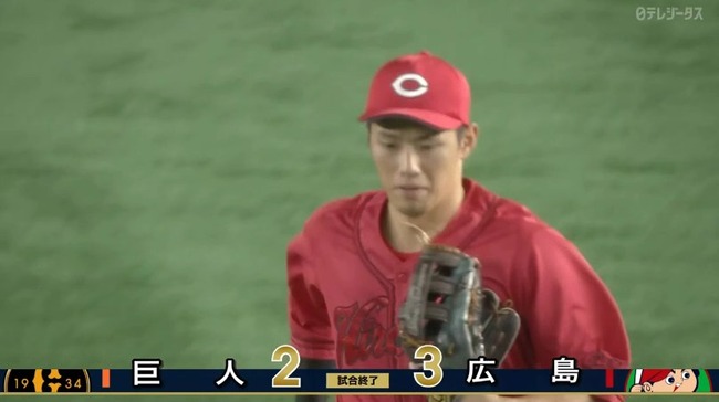 2025_09_11_21_13_00_667.mp4_snapshot_00.01.299