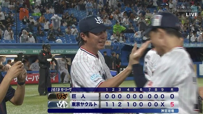 2025_09_18_21_05_42_912.mp4_snapshot_01.17.173