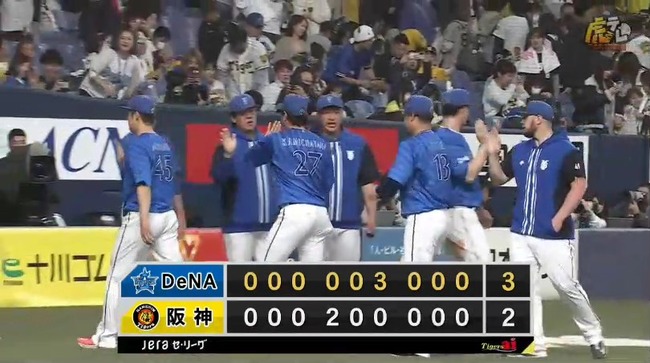 aaa_20240404_211614.mp4_snapshot_02.33.283