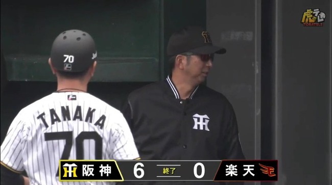 aaa_20250215_155659.mp4_snapshot_05.55.364