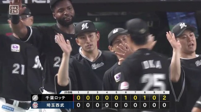 aaa_20240929_164758.mp4_snapshot_00.03.869