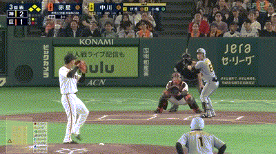 【巨人対阪神3回戦】阪神、3回表1アウト満塁から中川勇斗か2点タイムリーツーベース！！！！！！！！！！