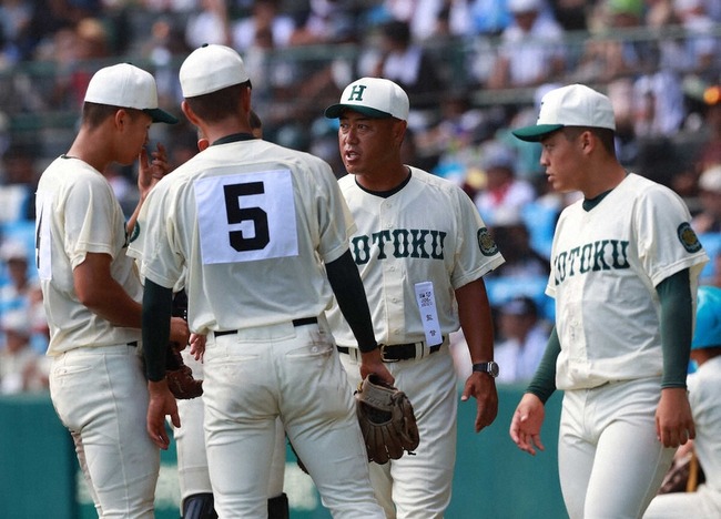 甲子園地元兵庫 報徳学園初戦敗退