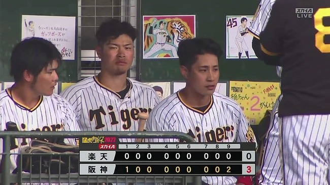 2022-02-12 15-30-30.mkv_snapshot_11.34_[2022.02.12_15.42.50]