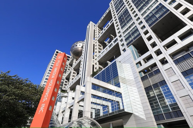 img_65254b5305348fa14f5d9bcce23813ec2303921