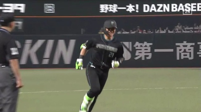 aaa_20260327_182447.mp4_snapshot_08.30.970