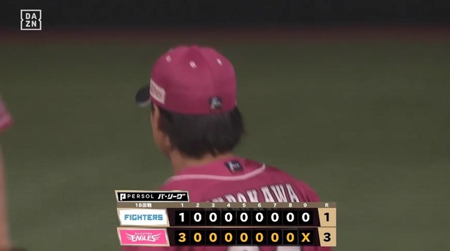 aa_20250815_205232.mp4_snapshot_06.11_[2025.08.15_20.59.50]