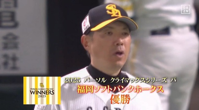 2025_10_20_20_17_04_383.mp4_snapshot_28.42.861