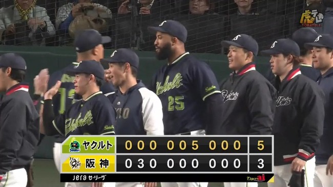 aaa_20250409_212328.mp4_snapshot_00.22.230