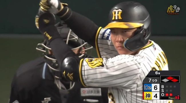 aaa_20240929_203332.mp4_snapshot_01.47.903