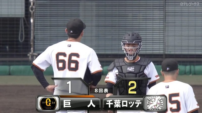 2025_02_24_15_23_22_32.mp4_snapshot_00.05.107