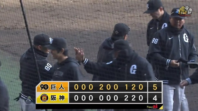 2024_03_10_16_24_53_622.mp4_snapshot_01.57.020