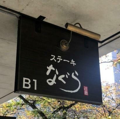 uUzvQ3lML_bkIqyakc1vFhNrRI0RUQxg5aFkrX0xDg1_T0wXrbEJjtNGtrf1