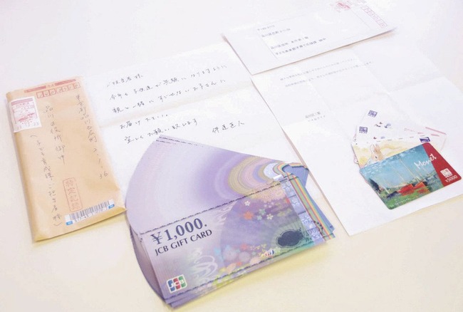 35757b0a3bd4ae472cddd0b798f70fc5_1