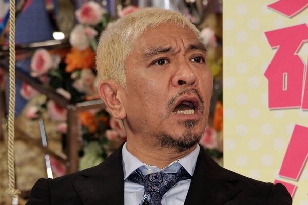 タイトルなし