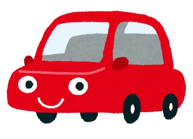 car_red