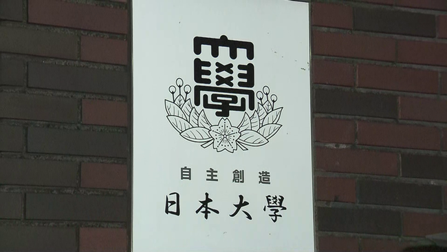 968f8498-0ed3-4221-81cb-3095205831c4