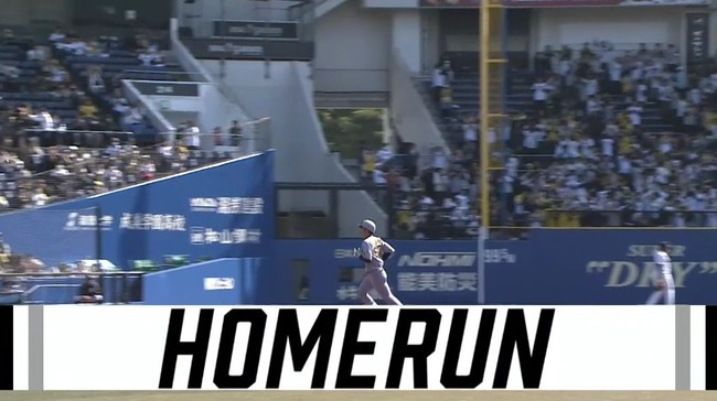 【ロッテ対阪神オープン戦】阪神・高寺、ロッテ・西野からオープン戦第1号逆転2ランホームラン！！！！！！！！！！！！！！！