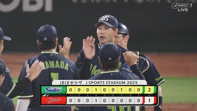 2025-08-15 20-38-44.mkv_snapshot_05.48_[2025.08.15_20.47.37]