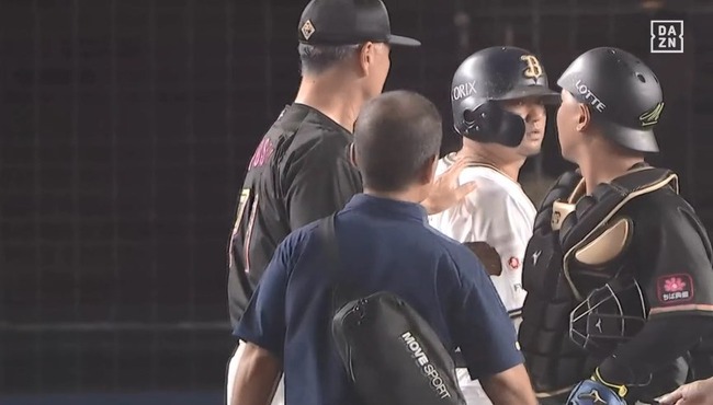 08_12_19_24_07_979.mp4_snapshot_04.48_[2024.08.12_19.35.05]