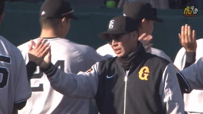 2025_03_09_16_03_51_595.mp4_snapshot_00.43.290