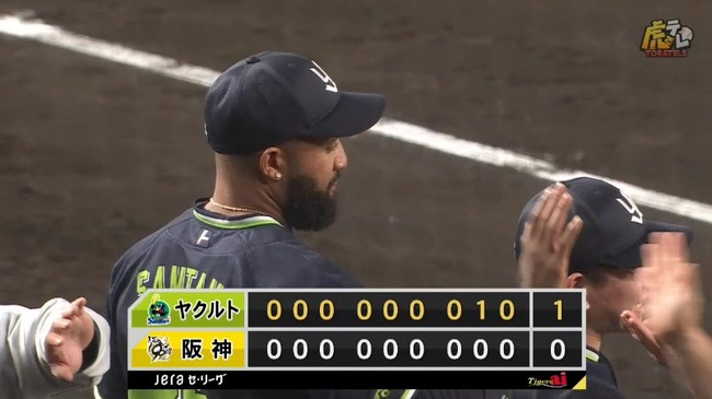 aaa_20250408_203217.mp4_snapshot_15.46.795